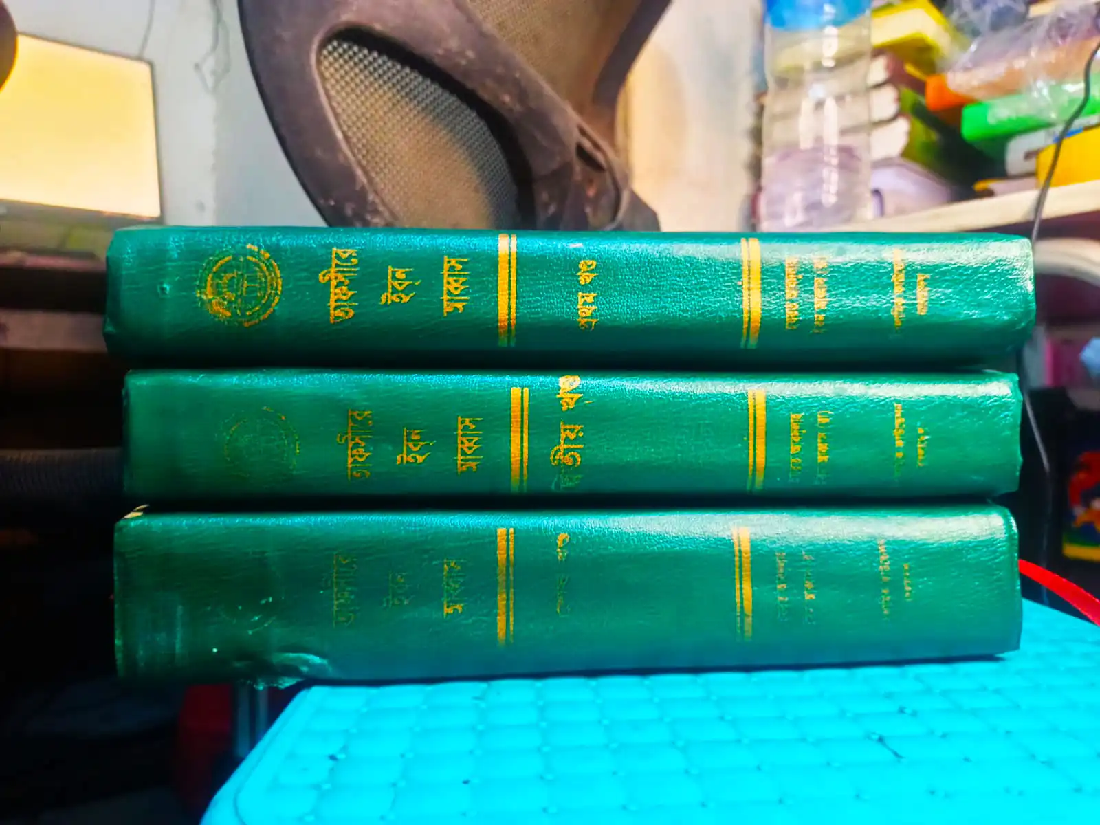 তাফসীরে ইব্‌ন আব্বাস  ১-২-৩-খণ্ড